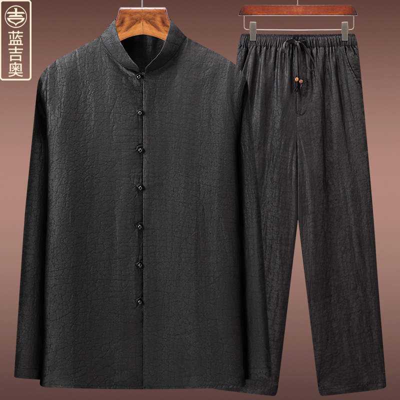 香云纱唐装衬衫男桑蚕丝打底衫