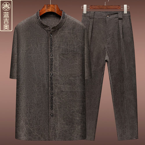 男士香云纱衬衫套装真丝蚕丝夏装