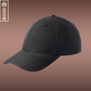 男士 棒球帽薄款 钓鱼遮阳运动太阳帽夏款 香云纱帽子鸭舌帽夏季