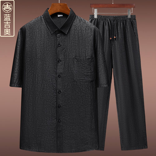 男士香云纱真丝桑蚕丝绸衬衫套装