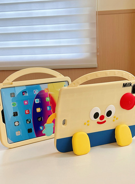 2024款pro11苹果ipad 10平板保护套第六代air6卡通10.2儿童十防摔适用8/9全包可爱mini5七八硅胶9.7寸A2602五