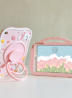 2024华为平板matepad11.5S柔光版air保护套pro11硅胶se平板壳btk一w00防摔10.4荣耀8适用M6全包BAH3畅享2儿童