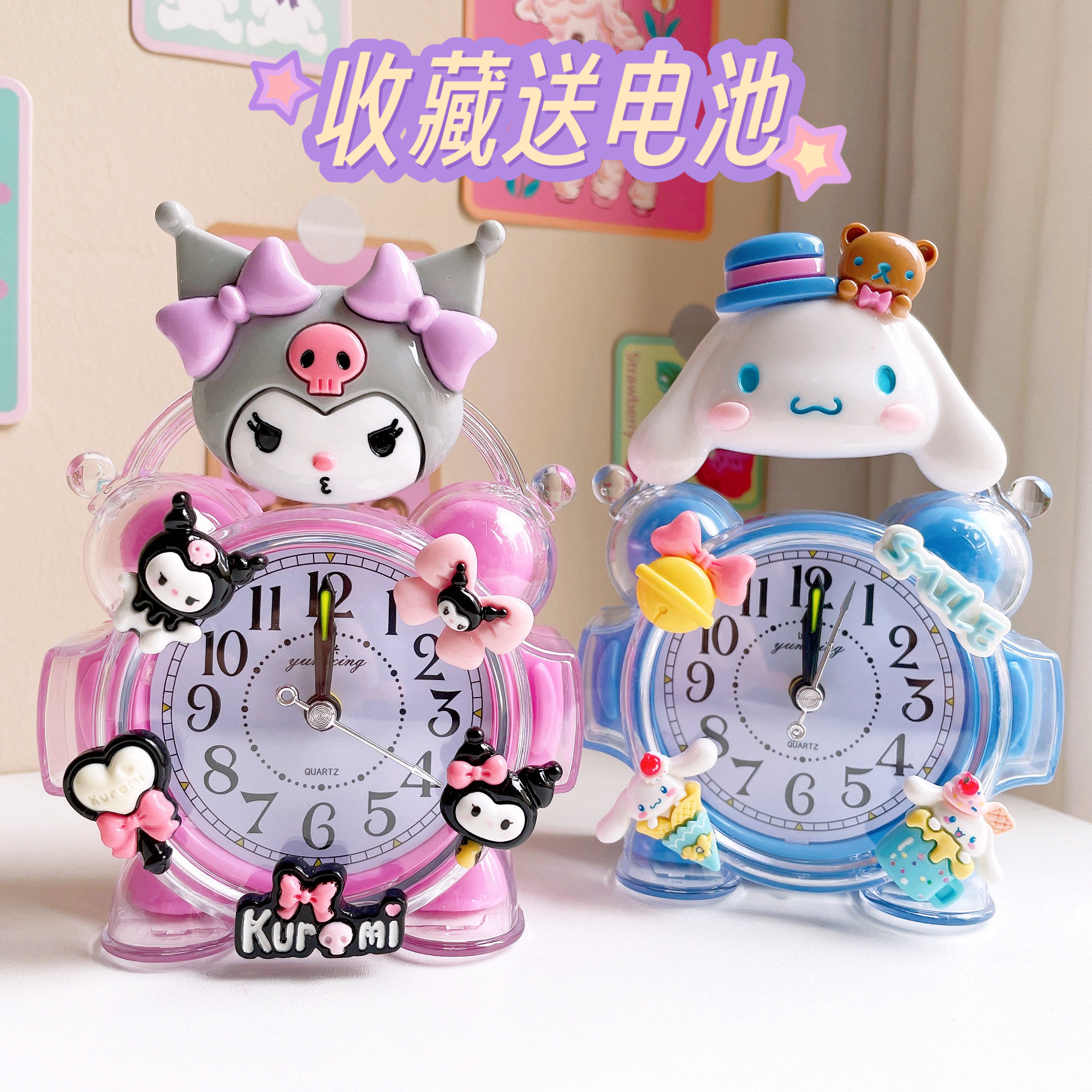 卡通萌夜灯强力定时闹钟学生玉桂狗静音起床头时钟表儿童桌面时间