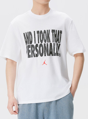 新款 NIKE耐克男装夏JORDAN短袖印花篮球训练运动T恤IF0871-100