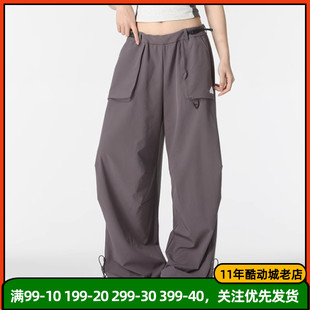 Adidas阿迪达斯女裤 新款 宽松阔腿立体口袋运动长裤 JE8583 2025春季