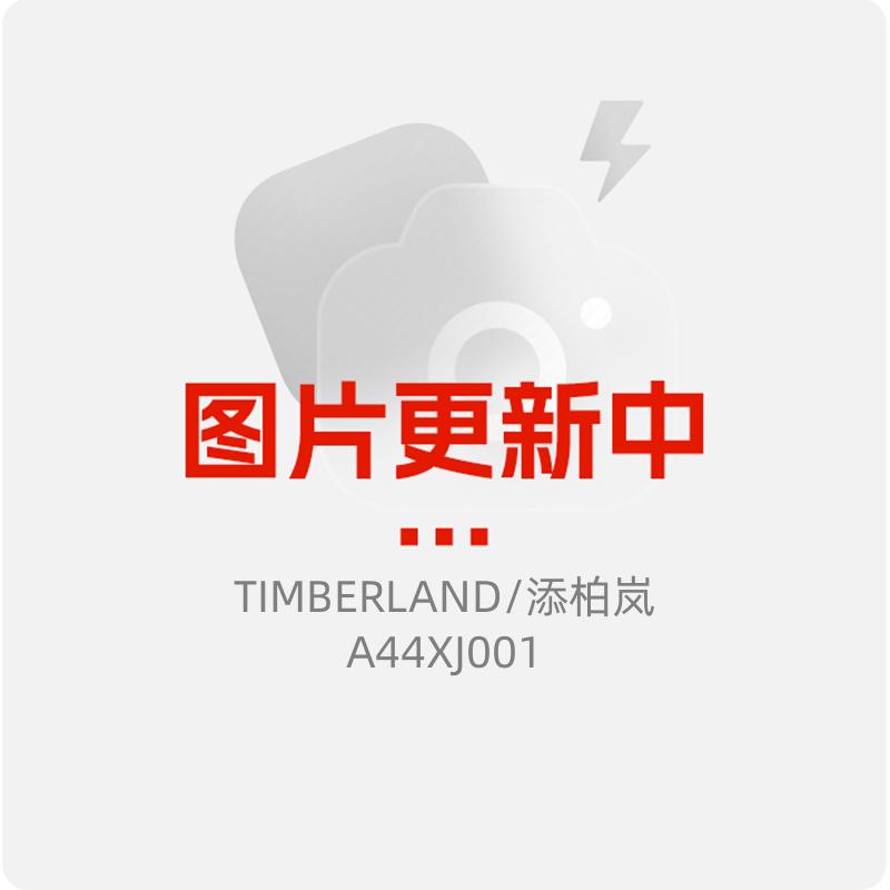Timberland添柏岚男装秋季新品户外防水防风单层冲锋衣夹克A44XJ
