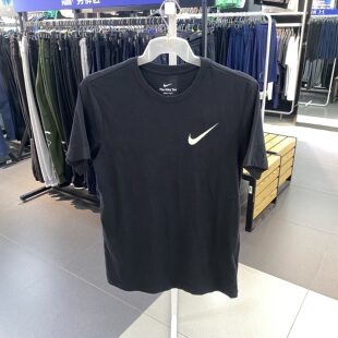 NIKE耐克男装夏季运动服休闲透气短袖T恤CJ5421 FB6895 FQ3867