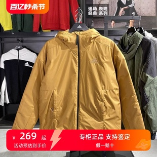 2023冬季 经典 正品 Adidas阿迪达斯棉服男士 休闲棉袄保暖棉服GT6557