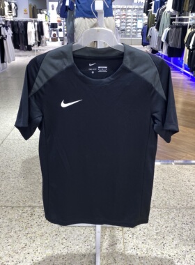 耐克足球男子短袖T恤CI9843 FZ8084 IB8640  FN2400 HF0524