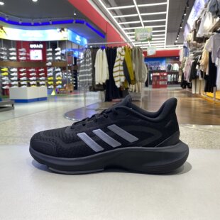 阿迪达斯男女跑步鞋HQ7211 IF8064 IF2368 JH5150