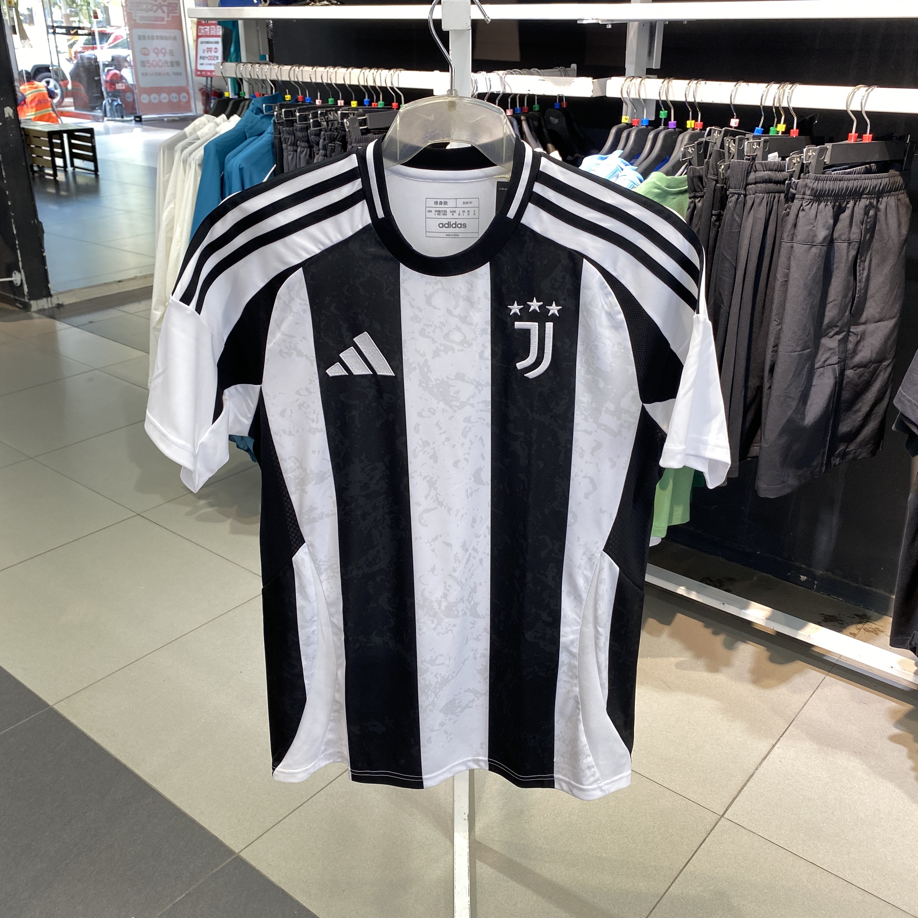 adidas阿迪达斯男短袖比赛服 IS8002 IZ2996 JV5918
