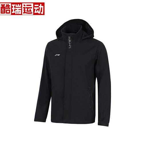 专柜正品 李宁2023秋季款男子健身系列运动风衣 AFDT753-1-2-5-6