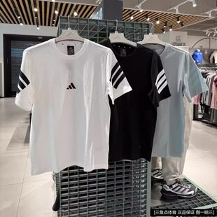 阿迪达斯短袖男2026新款三条纹透气纯棉T恤 JD4877 JD4880 KD5221
