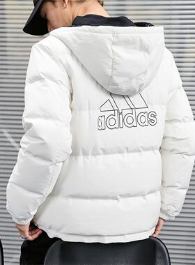 阿迪达斯白色羽绒服外套男装冬季新款户外运动服保暖防风羽绒夹克