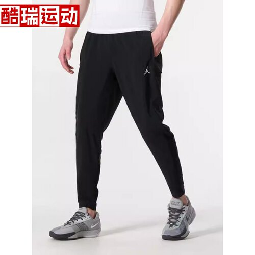 NIKE耐克男裤针织长裤子24新款运动裤跑步训练裤休闲裤FN5841-010