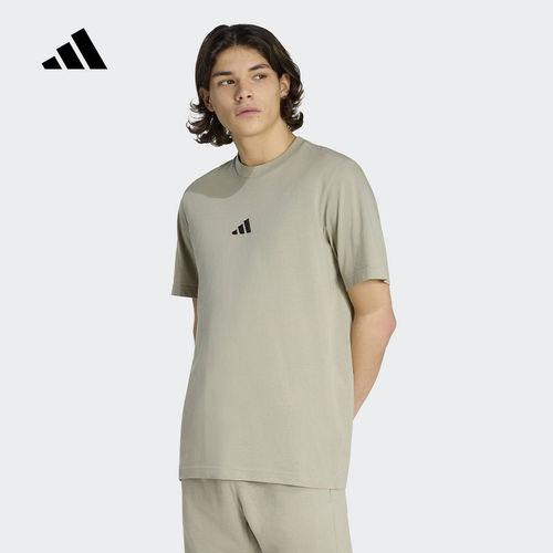adidas阿迪达斯棉质运动简约半截袖2026夏男宽松短袖T恤 KC0905