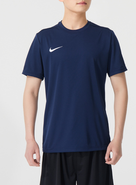 短袖Nike耐克正品速干T恤男子薄款运动服夏季新款跑步上衣IB8640