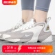 2022复古运动休闲低帮跑步鞋 NIKE耐克厚底老爹鞋 200 潮AO0354 女鞋