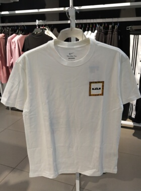 NIKE耐克男短袖运动休闲T恤DQ1882 DR1210 FN3700 FD0139 FV1400