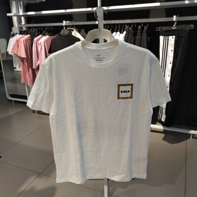 NIKE耐克男短袖运动休闲T恤DQ1882 DR1210 FN3700 FD0139 FV1400