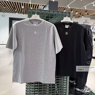 正品Adidas三叶草经典宽松版短袖2026夏季女休闲T恤IY7321 IY7324
