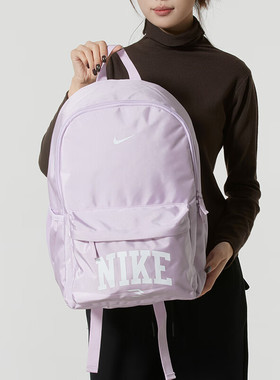 浅紫色背包Nike耐克正品双肩包男女运动包新款旅行休闲包学生书包