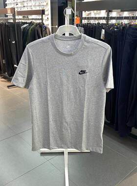 Nike耐克男子短袖T恤DD3355 AR4999 DR7810 IB4420 IB1383