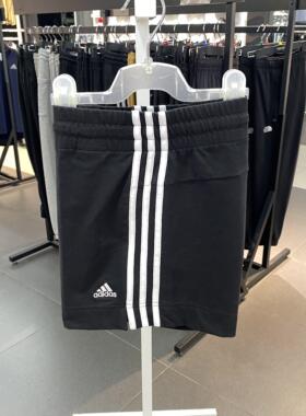 正品Adidas/阿迪达斯针织短裤25年春季女性休闲运动裤GM5523