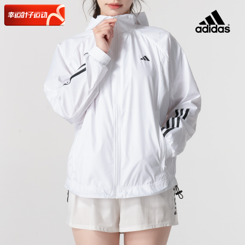 阿迪达斯女款外套25秋季新款白运动茄克/外套