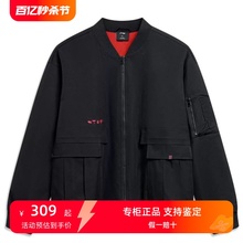 新品 运动保暖外套AJMU011 李宁日进斗金系列男子棉夹克2024春季