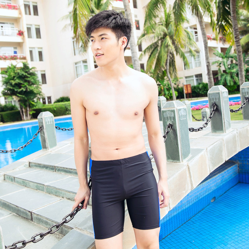 Maillot de bain homme - Ref 2508931 Image 3