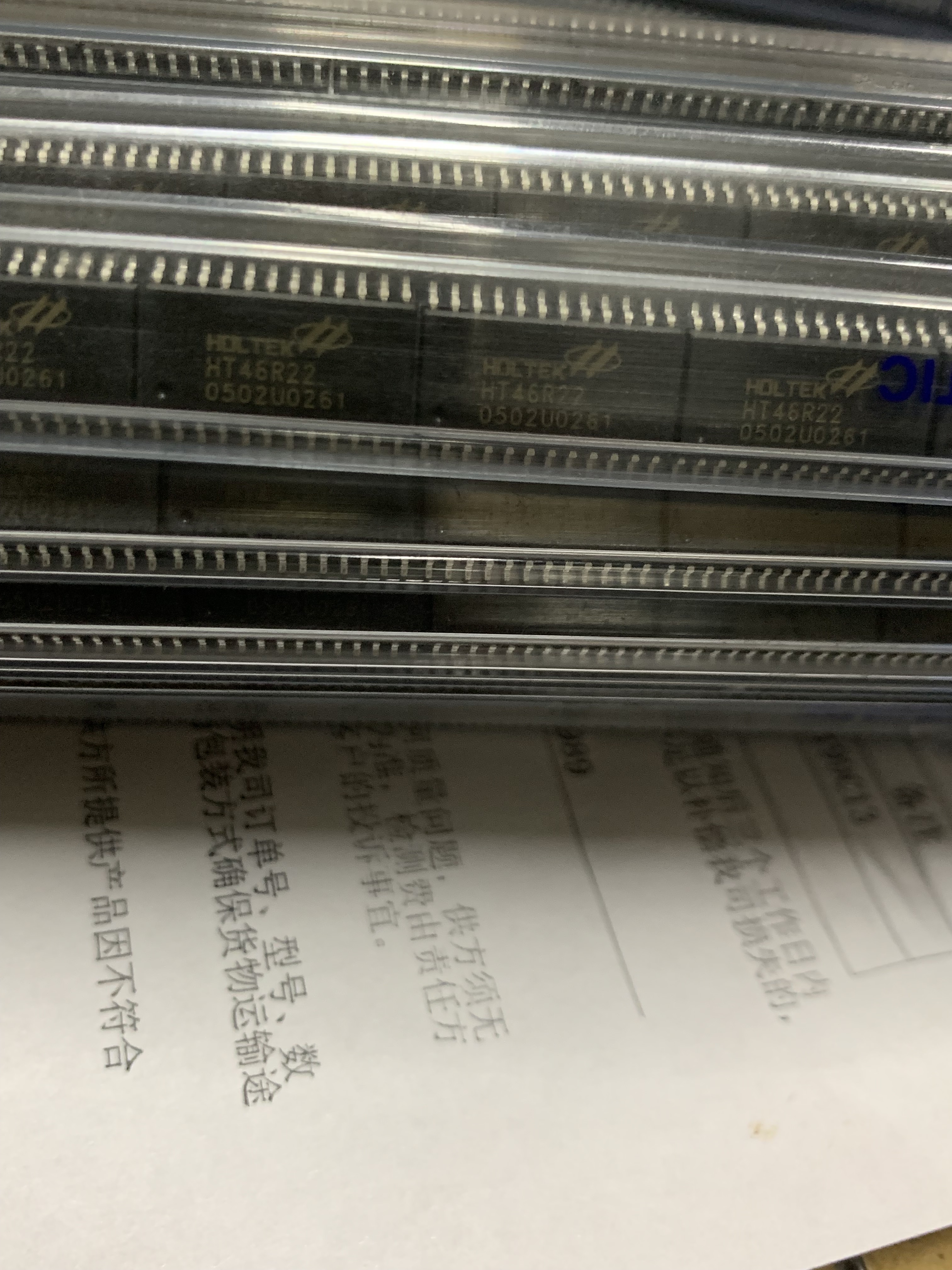 合泰HOLTEK显示屏驱动电路 贴片 HT46R22 SOP-24 全新原装 可直拍
