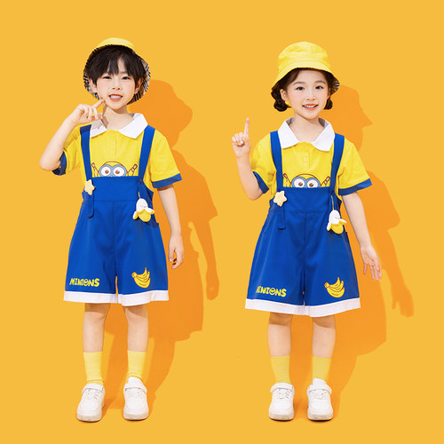 六一儿童节表演服装幼儿园背带裤小学生运动会开幕式小黄人演出服