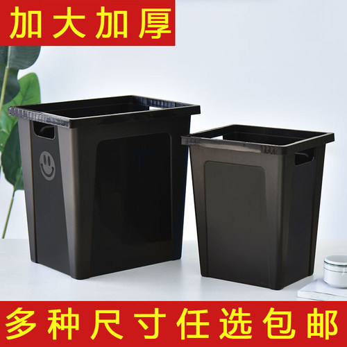 加厚深水花桶摆摊花桶装花桶
