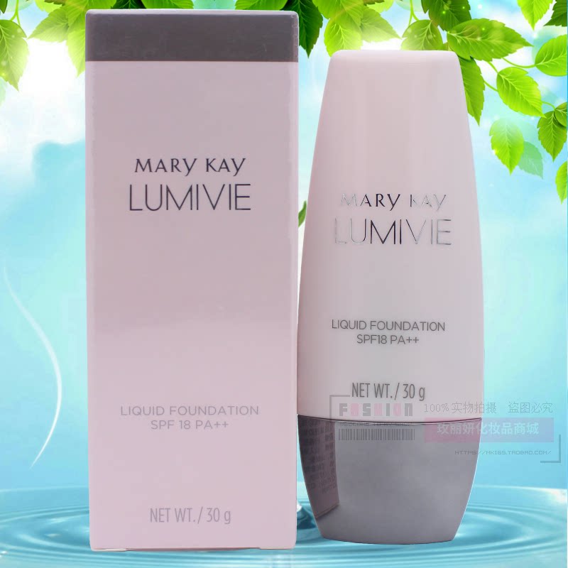 玫琳凯亮采光润粉底乳提亮美白遮瑕BB霜裸妆隔离官方正品旗舰店|ruв категории Косметика, тоннальник/мазь - от Buy2taobao.com для оказания профессиональной услуги покупки агента Taobao