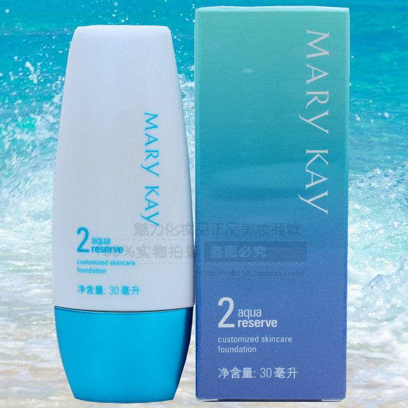玫琳凯海洋2号均衡型粉底乳液遮盖BB霜保湿隔离官方正品无旗舰店在类目 彩妆/香水/美妆工具, 粉底液/膏中 - 来自Buy2taobao.com提供专业的淘宝代购服务
