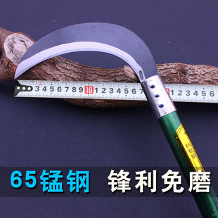 德国进口锰钢镰刀割草刀农用工具收割麦子黄豆廉刀长柄连刀锋利免