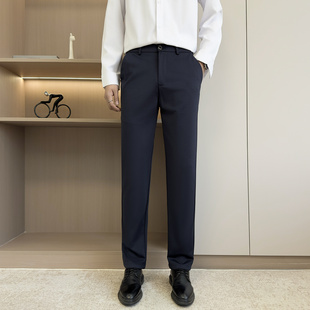 高级感直筒西裤男商务百搭修身长裤藏青色意式极简风