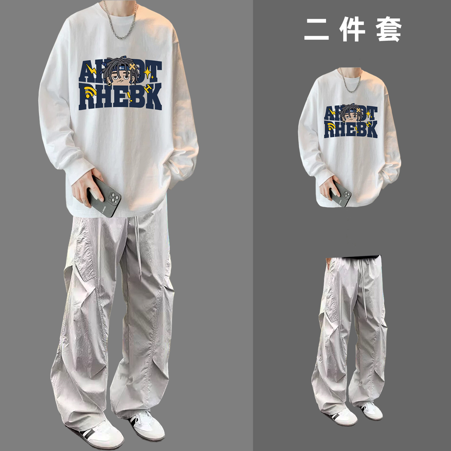 美式嘻哈风长袖T恤男潮流学生字母印花宽松打底衫白色上衣