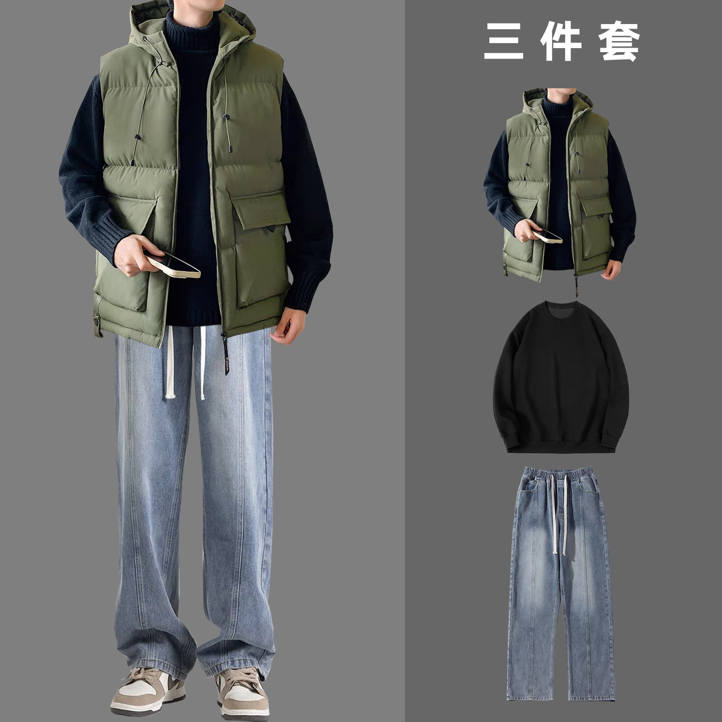 【三件套】工装美式复古冬季无袖立领棉服马甲男宽松休闲保暖外套