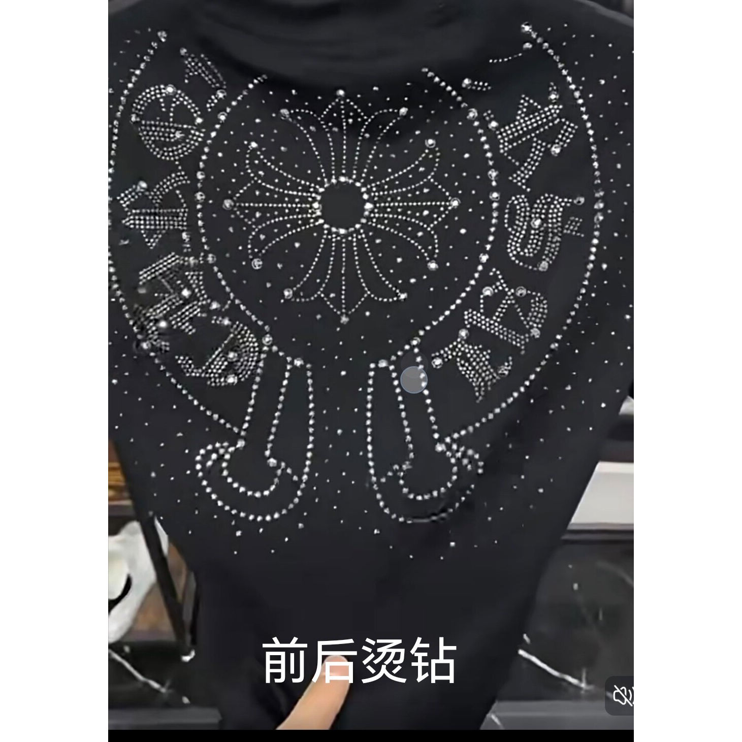 轻奢风前后重工烫钻满天星2026夏季新款网红同款纯棉短袖男女情侣