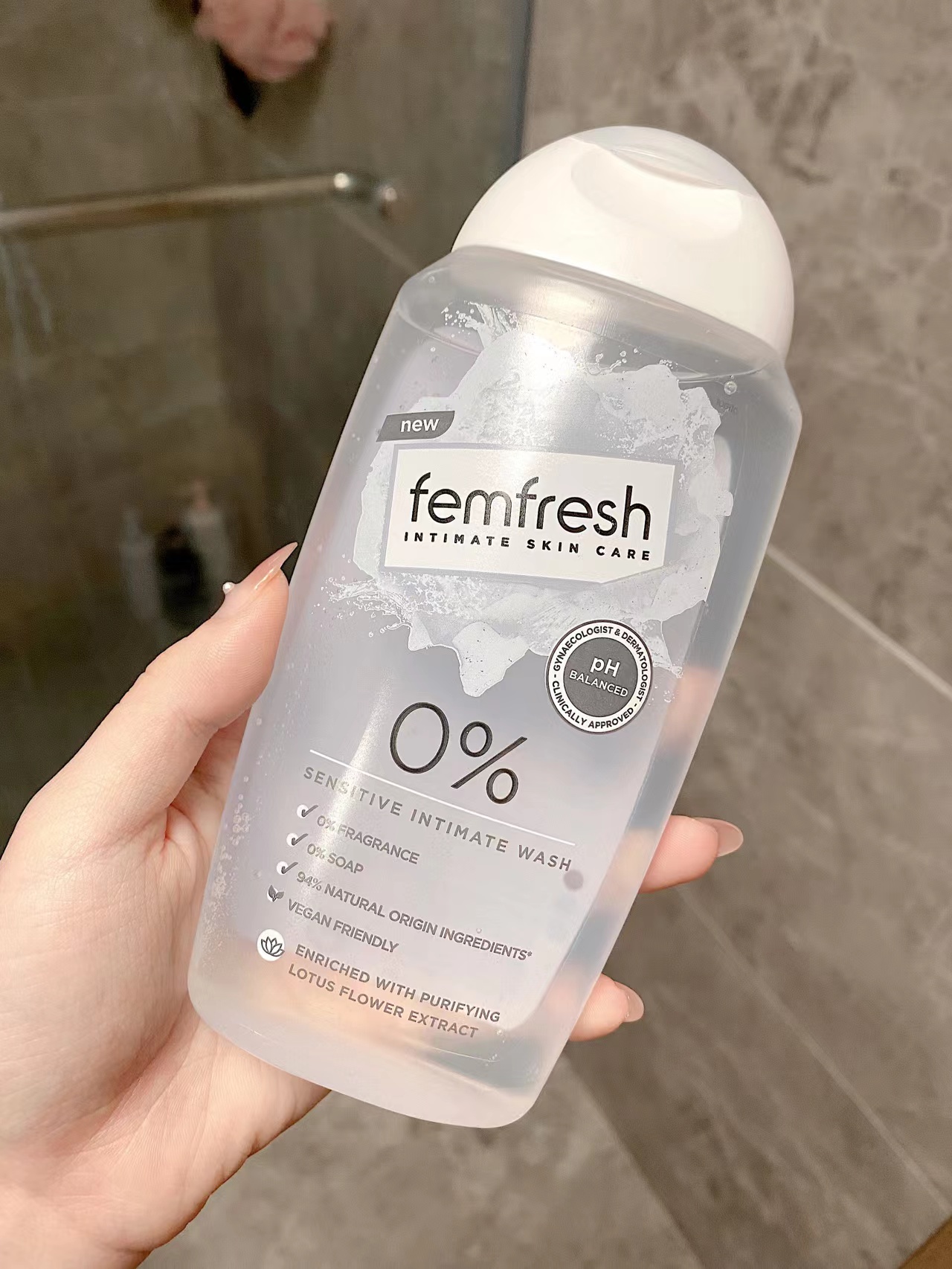 日常空瓶款~英国femfresh芳芯私处护理液洗液250ml温和私密去异味-封面