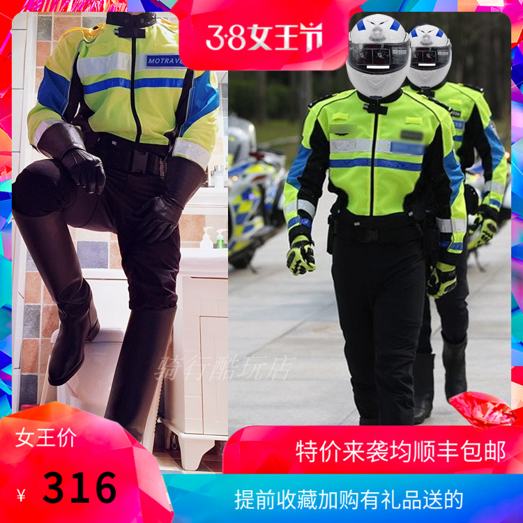 网友分享在meiguo.com的图片