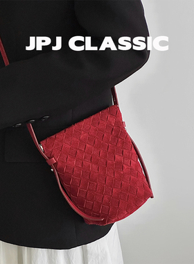 jpjclassic新品磨砂牛皮手机包手工编织包单肩斜挎小包包百搭