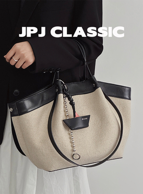 jpjclassic新款饺子包女单肩腋下菜篮子包托特包通勤包腋下包
