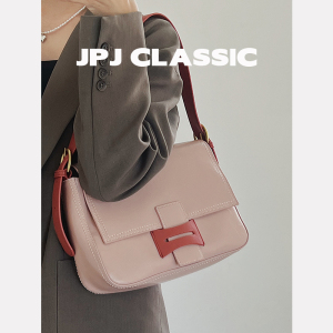jpjclassic牛皮小方包女撞色单肩斜挎通勤包百搭琴谱腋下包托特包