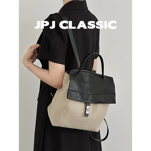 jpjclassic棉麻撞色女通勤双肩包