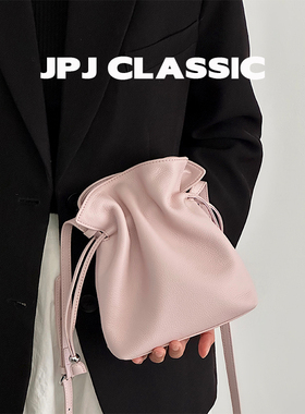 jpjclassic早春新款头层牛皮手机包女单肩斜挎褶皱福袋包百搭可爱