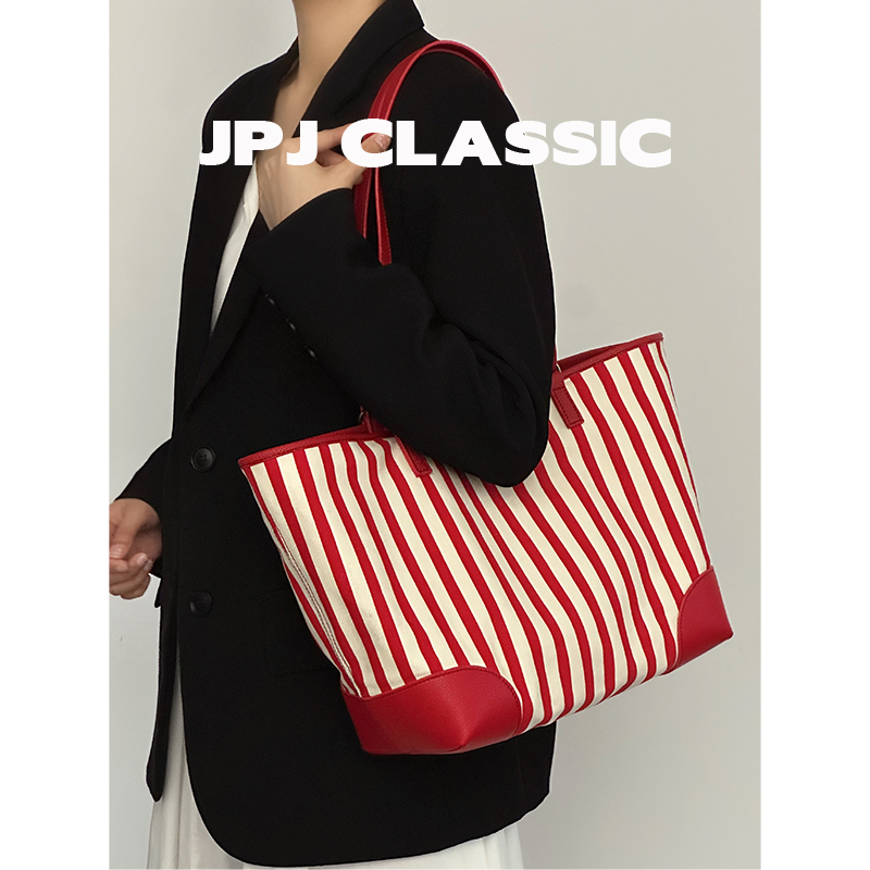 jpj条纹布大容量托特包通勤