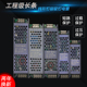 led线形灯带磁吸灯灯条灯箱变压器12V24V48V长条开关电源200W400W